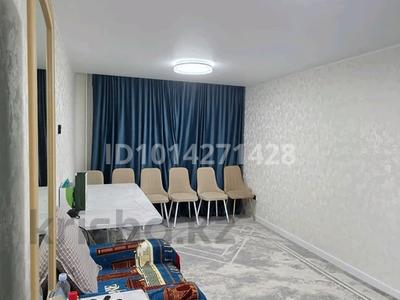 3-комнатная квартира · 60 м² · 1/5 этаж, Басенова 41 за 47 млн ₸ в Алматы, Бостандыкский р-н