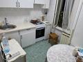 3-комнатная квартира · 60 м² · 1/5 этаж, Басенова 41 за 47 млн ₸ в Алматы, Бостандыкский р-н — фото 14