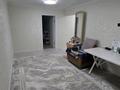 3-комнатная квартира · 60 м² · 1/5 этаж, Басенова 41 за 47 млн ₸ в Алматы, Бостандыкский р-н — фото 2