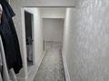 3-комнатная квартира · 60 м² · 1/5 этаж, Басенова 41 за 47 млн ₸ в Алматы, Бостандыкский р-н — фото 4