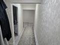 3-комнатная квартира · 60 м² · 1/5 этаж, Басенова 41 за 47 млн ₸ в Алматы, Бостандыкский р-н — фото 5