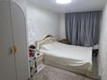 3-комнатная квартира · 60 м² · 1/5 этаж, Басенова 41 за 47 млн ₸ в Алматы, Бостандыкский р-н — фото 7