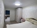 3-комнатная квартира · 60 м² · 1/5 этаж, Басенова 41 за 47 млн ₸ в Алматы, Бостандыкский р-н — фото 8