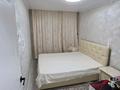 3-комнатная квартира · 60 м² · 1/5 этаж, Басенова 41 за 47 млн ₸ в Алматы, Бостандыкский р-н — фото 9