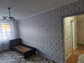 2-комнатная квартира · 46 м² · 1/5 этаж, чкалова 9 за 17.5 млн ₸ в Костанае — фото 8
