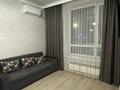 2-комнатная квартира · 37.8 м² · 2/9 этаж, Туран 46 Б за 250 000 ₸ в Астане, Нура р-н — фото 6