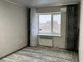 2-комнатная квартира · 55 м² · 3/9 этаж, мкр. Алтын орда, Ораз Татеулы 15/1 за 200 000 ₸ в Актобе