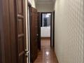 2-бөлмелі пәтер · 65.4 м² · 5/14 қабат, Момышулы 43, бағасы: 38 млн ₸ в Астане — фото 3