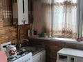 1-бөлмелі пәтер · 38 м² · 5/5 қабат, мкр Восток 30, бағасы: 15 млн ₸ в Шымкенте, Аль-Фарабийский р-н — фото 13