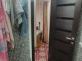 1-бөлмелі пәтер · 38 м² · 5/5 қабат, мкр Восток 30, бағасы: 15 млн ₸ в Шымкенте, Аль-Фарабийский р-н — фото 16