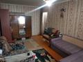 1-бөлмелі пәтер · 38 м² · 5/5 қабат, мкр Восток 30, бағасы: 15 млн ₸ в Шымкенте, Аль-Фарабийский р-н — фото 3