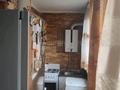 1-бөлмелі пәтер · 38 м² · 5/5 қабат, мкр Восток 30, бағасы: 15 млн ₸ в Шымкенте, Аль-Фарабийский р-н — фото 5