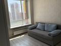 1-комнатная квартира · 37 м² · 8/10 этаж, Шаймерден Косшыгулулы 8/1 — Десятая поликлиника за 25 млн ₸ в Астане, Сарыарка р-н — фото 17