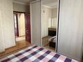 2-комнатная квартира · 65 м² · 5/10 этаж, мкр Жетысу-4 — Абая-Момышулы за 280 000 ₸ в Алматы, Ауэзовский р-н — фото 4