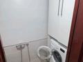 2-комнатная квартира · 65 м² · 5/10 этаж, мкр Жетысу-4 — Абая-Момышулы за 280 000 ₸ в Алматы, Ауэзовский р-н — фото 9