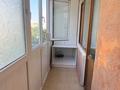 2-комнатная квартира · 65 м² · 5/10 этаж, мкр Жетысу-4 — Абая-Момышулы за 280 000 ₸ в Алматы, Ауэзовский р-н — фото 13