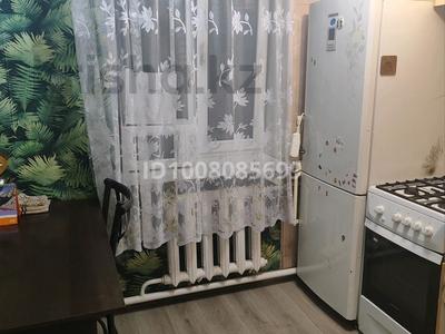 1-комнатная квартира · 31 м² · 1/3 этаж, Ауэзова 138А за 250 000 ₸ в Алматы, Бостандыкский р-н