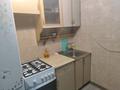 1-комнатная квартира · 31 м² · 1/3 этаж, Ауэзова 138А за 250 000 ₸ в Алматы, Бостандыкский р-н — фото 4