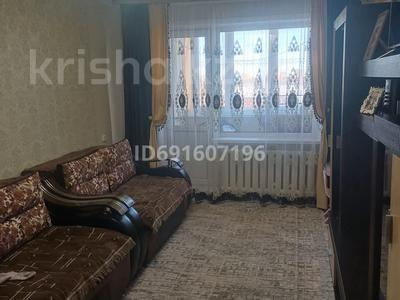 2-комнатная квартира, 44 м², 5/5 этаж, Виктора Хара за 6.5 млн 〒 в Шахтинске