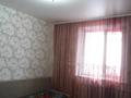 2-комнатная квартира · 52 м² · 9/10 этаж, 8 микрорайон за 24.5 млн ₸ в Костанае — фото 3