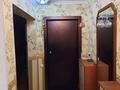 5-бөлмелі пәтер · 114 м² · 3/9 қабат, Чокина, бағасы: 51 млн ₸ в Павлодаре — фото 13
