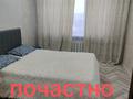 2-комнатная квартира · 47 м² · 2/5 этаж, 20квартале. улица жамакаева 219 — 20квартале. эйкос. каржабауулы. онкологическая больница. за 10 000 ₸ в Семее — фото 5