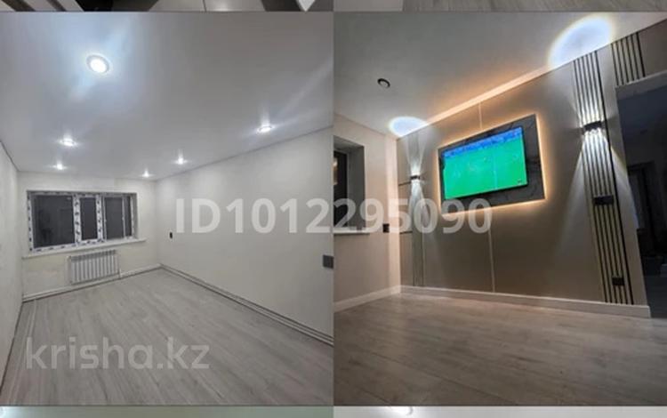 3-комнатная квартира · 58 м² · 1/2 этаж, ул. Ауельбекова 48 за 13.5 млн ₸ в Новоишимском — фото 20