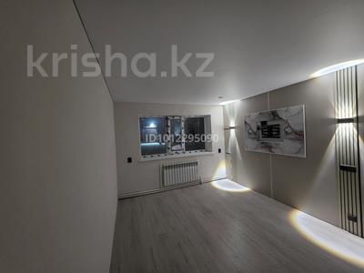 3-комнатная квартира · 58 м² · 1/2 этаж, ул. Ауельбекова 48 за 13.5 млн ₸ в Новоишимском
