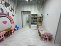 Свободное назначение · 105.5 м² за 95 млн ₸ в Астане, Нура р-н — фото 8