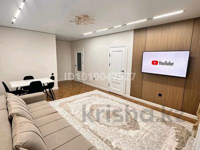 2-комнатная квартира · 70 м² · 6/18 этаж, Утепова 31 за 25 000 ₸ в Алматы, Бостандыкский р-н
