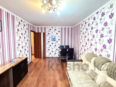 2-бөлмелі пәтер · 58 м² · 1/5 қабат, Алматинская 9, бағасы: 23.5 млн ₸ в Петропавловске
