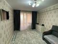 1-комнатная квартира · 51 м² · 6/12 этаж, Алтын Орда 6/42 за 28 млн ₸ в Алматы, Наурызбайский р-н — фото 4