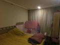 2-бөлмелі пәтер · 46 м² · 4/10 қабат, мкр Юго-Восток, Мкр Юго-Восток, 28й микрорайон 25 — Mag dak, бағасы: 17.2 млн ₸ в Караганде, Казыбек би р-н — фото 5
