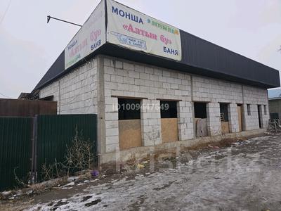 Свободное назначение, магазины и бутики, общепит, салоны красоты, бани, гостиницы и зоны отдыха, медцентры и аптеки, образование · 186 м² за 35 млн 〒 в 