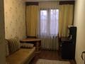 3-комнатная квартира · 59 м² · 4/4 этаж, Панфилова 30 — Маметовой за 34.5 млн 〒 в Алматы, Алмалинский р-н — фото 10