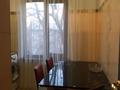 3-комнатная квартира · 59 м² · 4/4 этаж, Панфилова 30 — Маметовой за 34.5 млн 〒 в Алматы, Алмалинский р-н — фото 13
