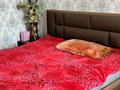 4-бөлмелі пәтер · 74 м² · 4/5 қабат, 18-шағынаудан 63 — Фосфорная больница, 41 школа, 38 школа, бағасы: 32 млн ₸ в Шымкенте, Аль-Фарабийский р-н — фото 12