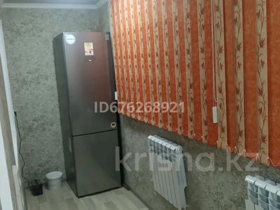4-бөлмелі пәтер · 74 м² · 4/5 қабат, 18-шағынаудан 63 — Фосфорная больница, 41 школа, 38 школа, бағасы: 32 млн ₸ в Шымкенте, Аль-Фарабийский р-н
