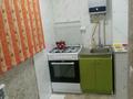 4-бөлмелі пәтер · 74 м² · 4/5 қабат, 18-шағынаудан 63 — Фосфорная больница, 41 школа, 38 школа, бағасы: 32 млн ₸ в Шымкенте, Аль-Фарабийский р-н — фото 2