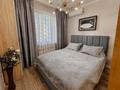 1-комнатная квартира · 44 м² · 4/15 этаж, Наурызбай батыра — Жибек Жолы за 57 млн ₸ в Алматы, Алмалинский р-н