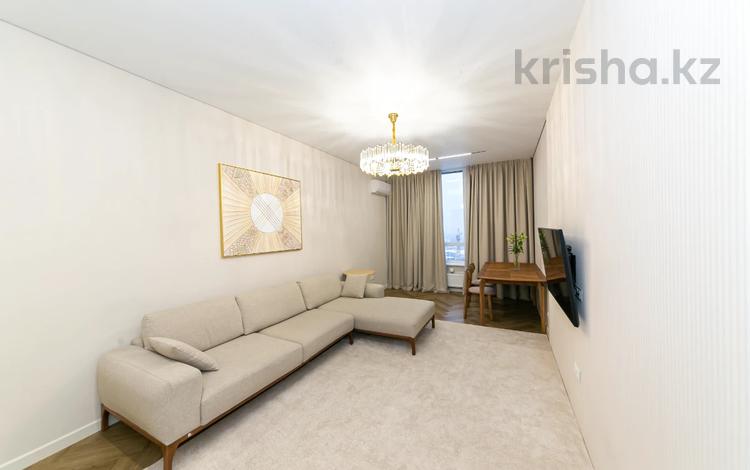 3-комнатная квартира, 100 м², 12/14 этаж, Шығанақ 1 — Кенесары