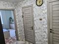3-комнатная квартира · 58 м² · 4/5 этаж, Победы — Победы утепбаева за 27 млн ₸ в Семее — фото 9