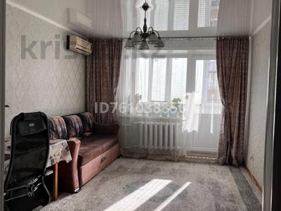 3-комнатная квартира · 61 м² · 3/5 этаж, Кердери 106/1 — Сарайшық за 27.8 млн 〒 в Уральске, мкр Школьник
