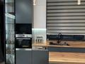 4-бөлмелі пәтер · 104 м² · 17/18 қабат, Абая 164 — Брусиловского, бағасы: 85 млн ₸ в Алматы, Бостандыкский р-н — фото 4