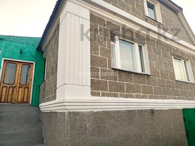 Продажа домов и дачи в Карагандинской обл.: Отдельный дом · 5 комнат · 236 м² · 10 сот., Пришахтинск, Обухова 11 — Павлова за 52 млн 〒 Отдельный дом · 5 комнат · 236 м² · 10 сот., Пришахтинск, Обухова 11 — Павлова за 52 млн 〒 в Караганде, Алихана Бокейханова р-н