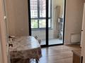 1-комнатная квартира · 45.19 м² · 2/12 этаж, Розыбакиева 343 — Ескараева за 69 млн ₸ в Алматы, Бостандыкский р-н — фото 26