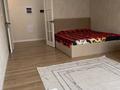 1-комнатная квартира · 45.19 м² · 2/12 этаж, Розыбакиева 343 — Ескараева за 69 млн ₸ в Алматы, Бостандыкский р-н — фото 3