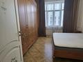 3-бөлмелі пәтер · 168 м² · 1/4 қабат, Сарыкенгир 1-7, бағасы: 117.9 млн ₸ в Астане, Алматы р-н — фото 16