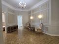 3-бөлмелі пәтер · 168 м² · 1/4 қабат, Сарыкенгир 1-7, бағасы: 117.9 млн ₸ в Астане, Алматы р-н — фото 7