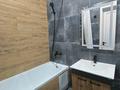1-бөлмелі пәтер · 37 м² · 7/12 қабат, Туран 55/7 — Барыс арена, бағасы: 27.6 млн ₸ в Астане, Есильский р-н — фото 4